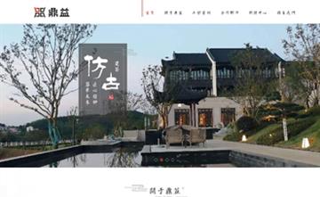 自貢黑羽網絡網頁制作案例-浙江鼎益古建